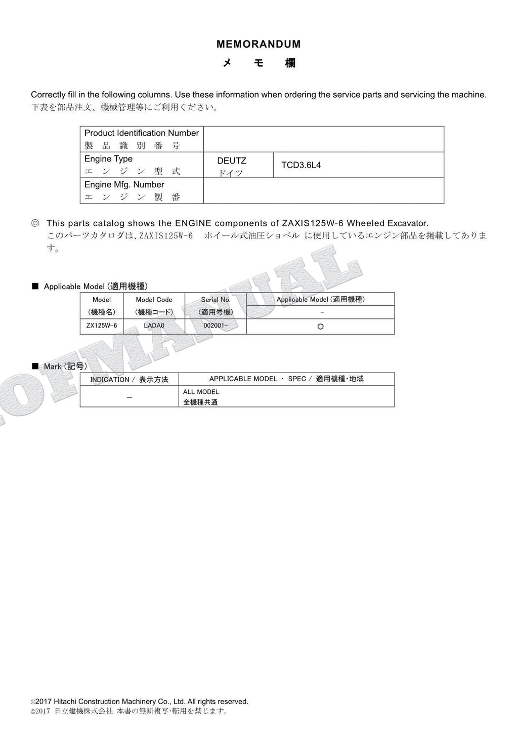 Manual del catálogo de piezas del motor HITACHI ZAXIS ZX125W-6 DEUTZ TCD3.6L4