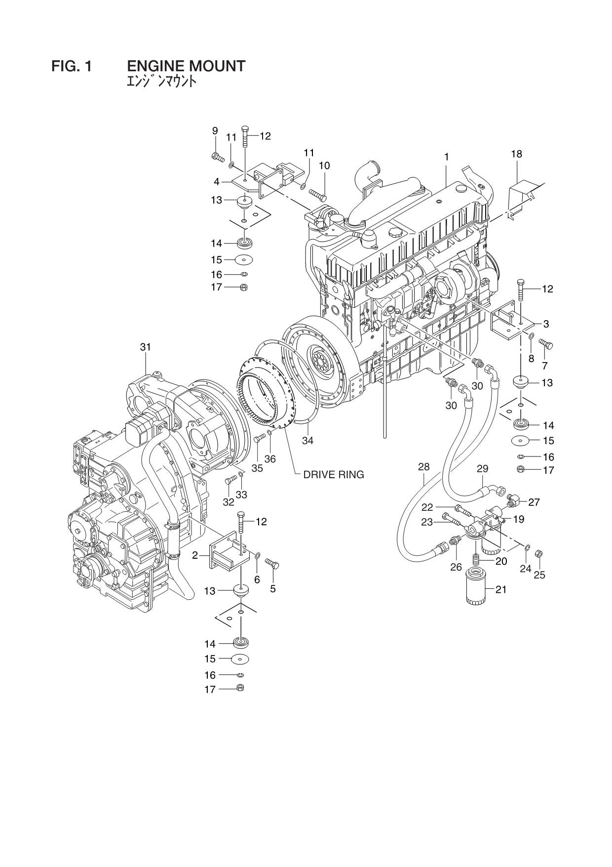 Hitachi LX300-7A Wheel Loader Parts Catalog Manual SN 001102-up