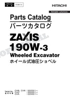 HITACHI ZAXIS ZX190W-3 Excavator Parts Catalog Manual