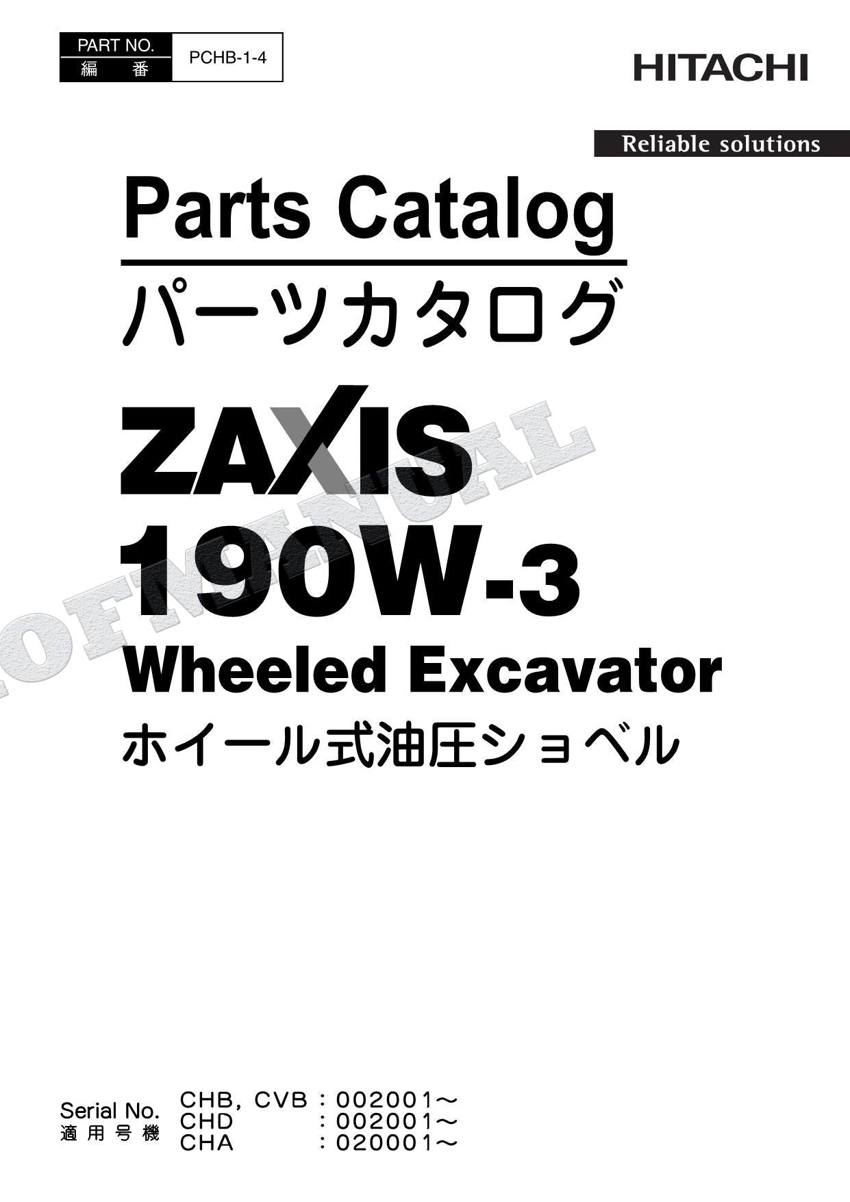 HITACHI ZAXIS ZX190W-3 Excavator Parts Catalog Manual