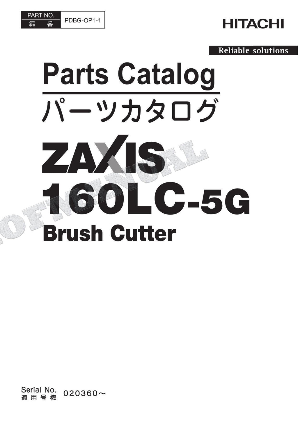 HITACHI ZAXIS ZX160LC-5G Brush Cutter Excavator Parts Catalog Manual