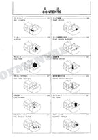 HITACHI EX120-5Z Excavator Parts Catalog Manual SN 50001-