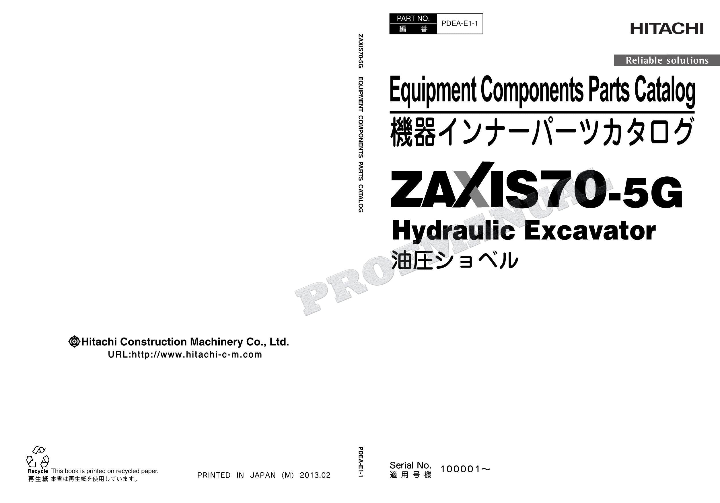 HITACHI ZAXIS ZX70-5G Equipment Component Excavator Parts Catalog Manual
