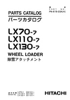 Hitachi LX70-7 LX110-7 LX130-7 Wheel Loader Parts Catalog Manual