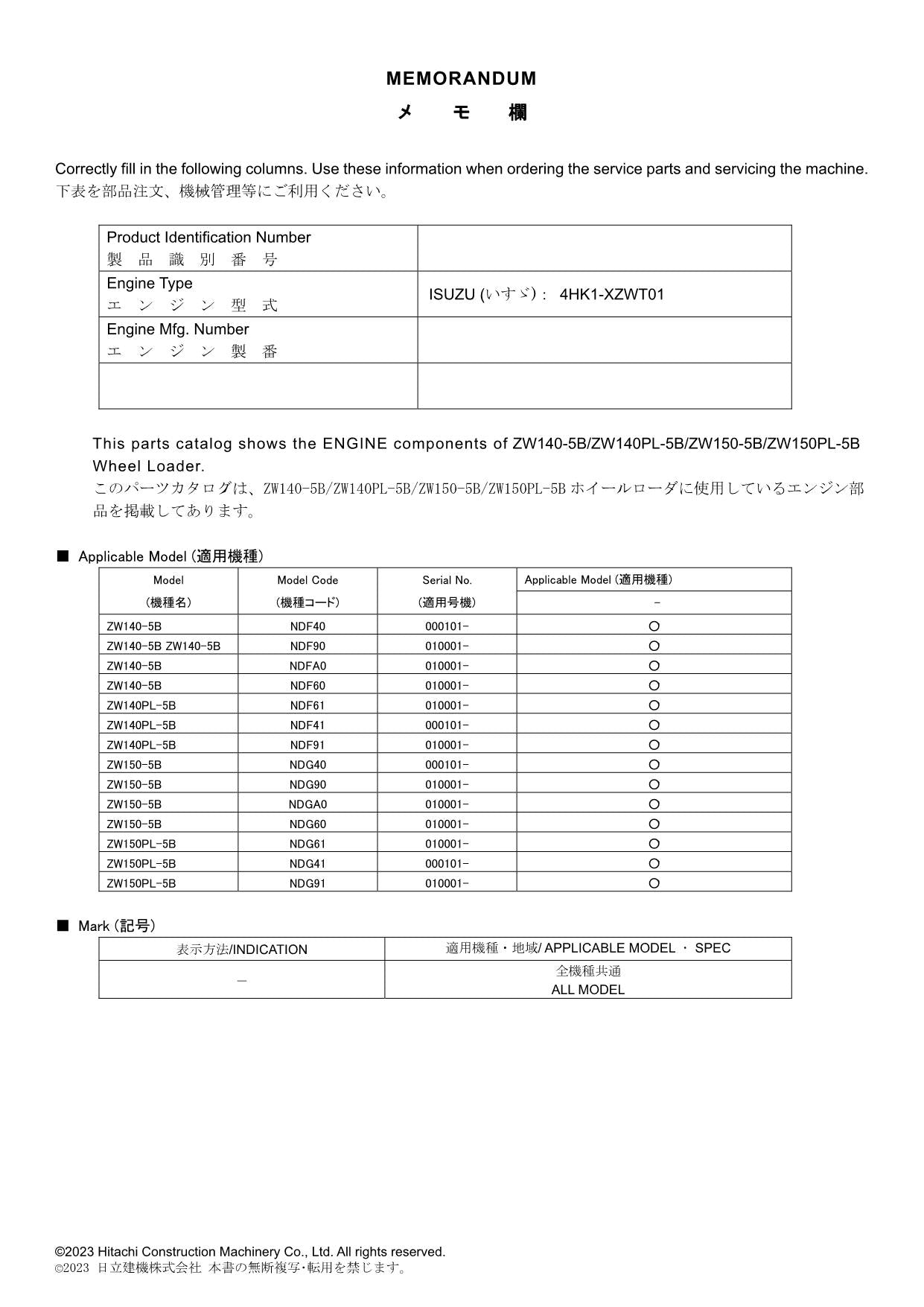 Hitachi ZW150-5B ZW150PL-5B ISUZU 4HK1-XZWT01 Engine Loader Parts Catalog Manual