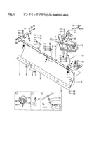 Hitachi LX110-7 LX130-7 LX160-7 Snow Removal Attach Loader Parts Catalog Manual