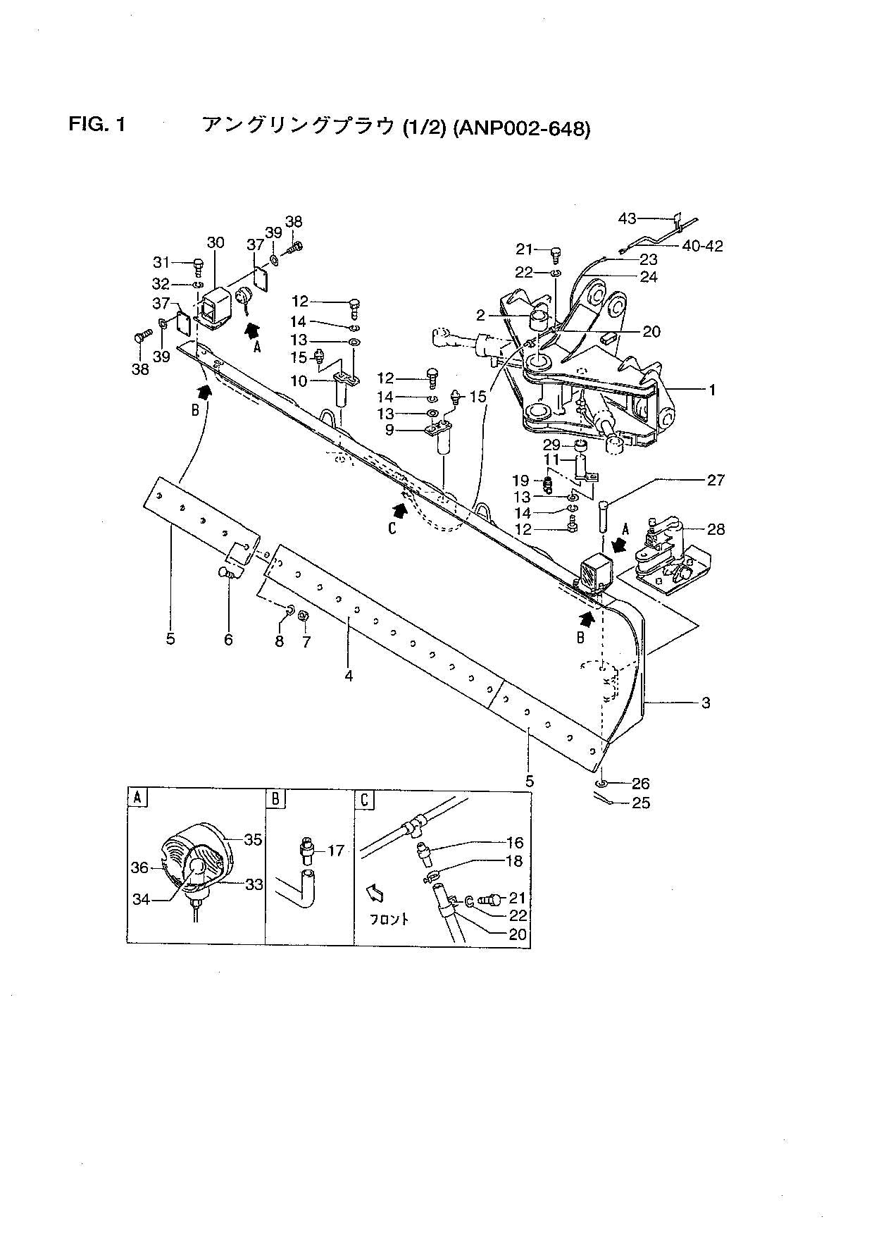 Hitachi LX110-7 LX130-7 LX160-7 Snow Removal Attach Loader Parts Catalog Manual