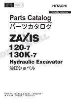 HITACHI ZAXIS ZX120-7 130K-7 Japan Spec Excavator Parts Catalog Manual