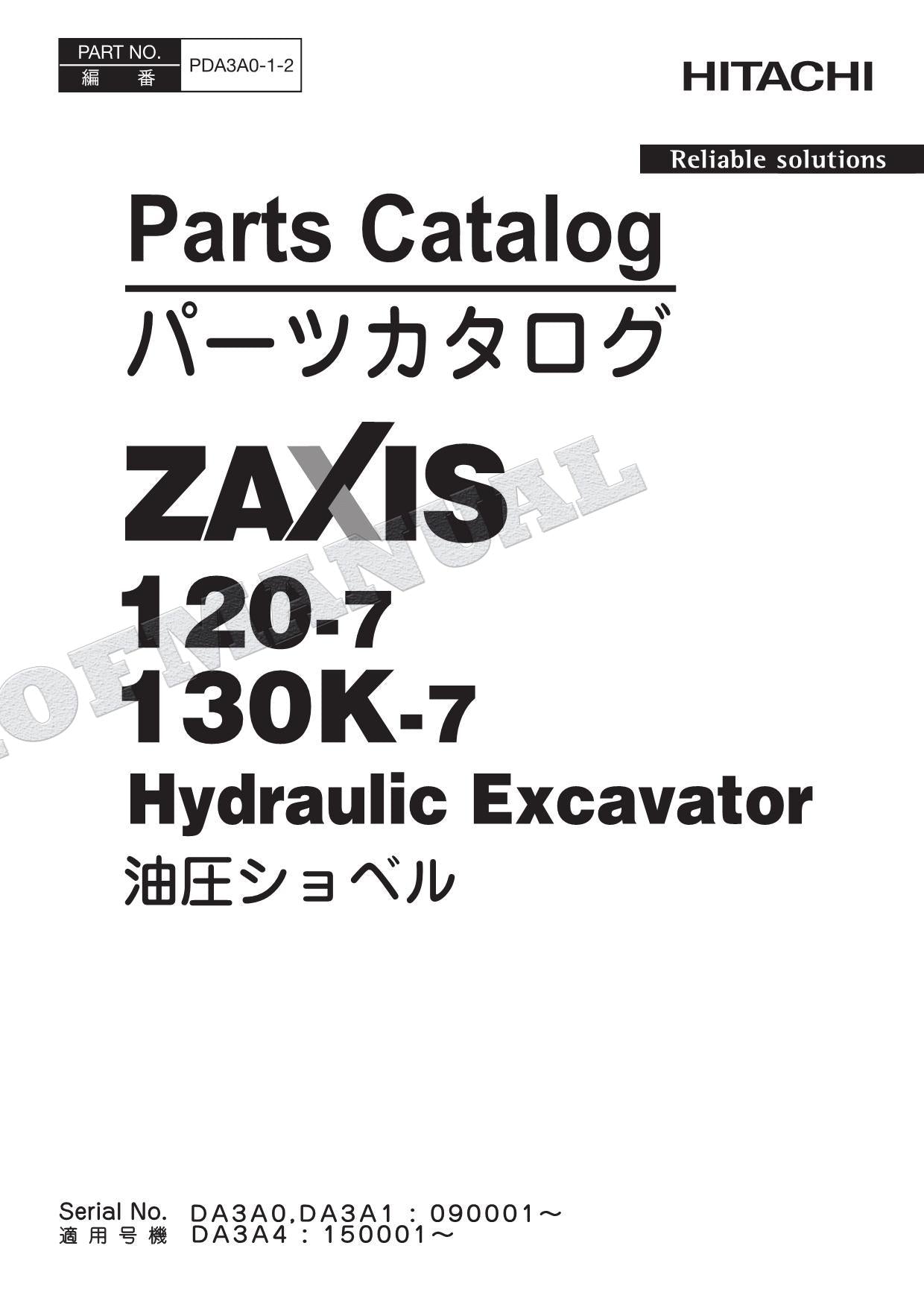 HITACHI ZAXIS ZX120-7 130K-7 Japan Spec Excavator Parts Catalog Manual