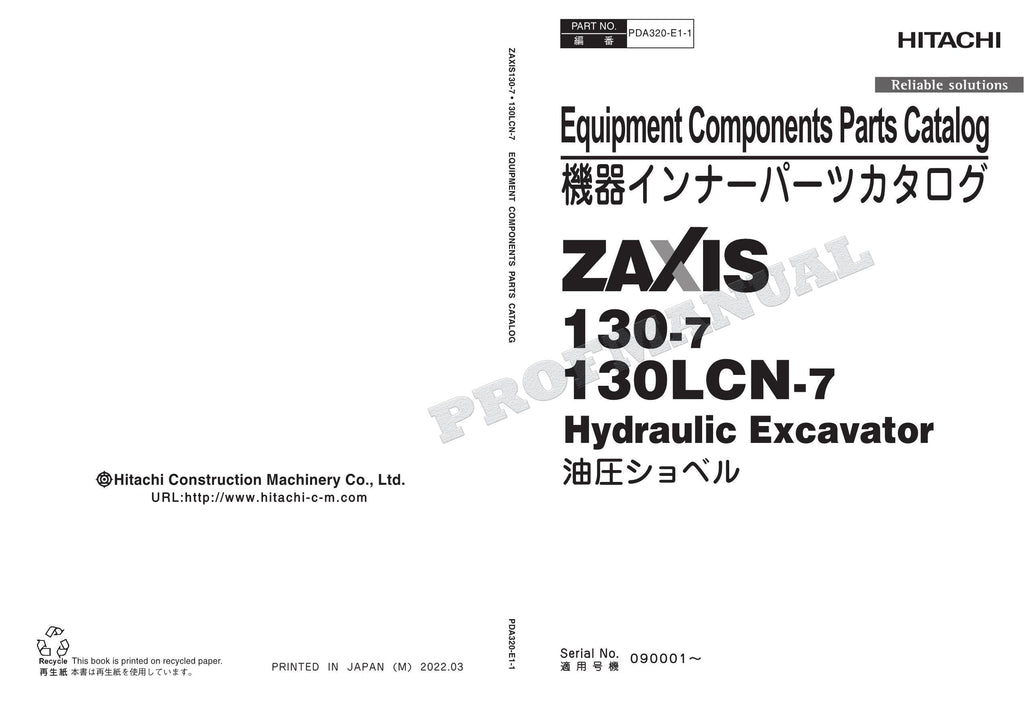 Manual del catálogo de piezas de excavadoras HITACHI ZX130-7 130LCN-7 Oceanía Spec Equipment