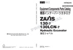 Manual del catálogo de piezas de excavadoras HITACHI ZX130-7 130LCN-7 Oceanía Spec Equipment