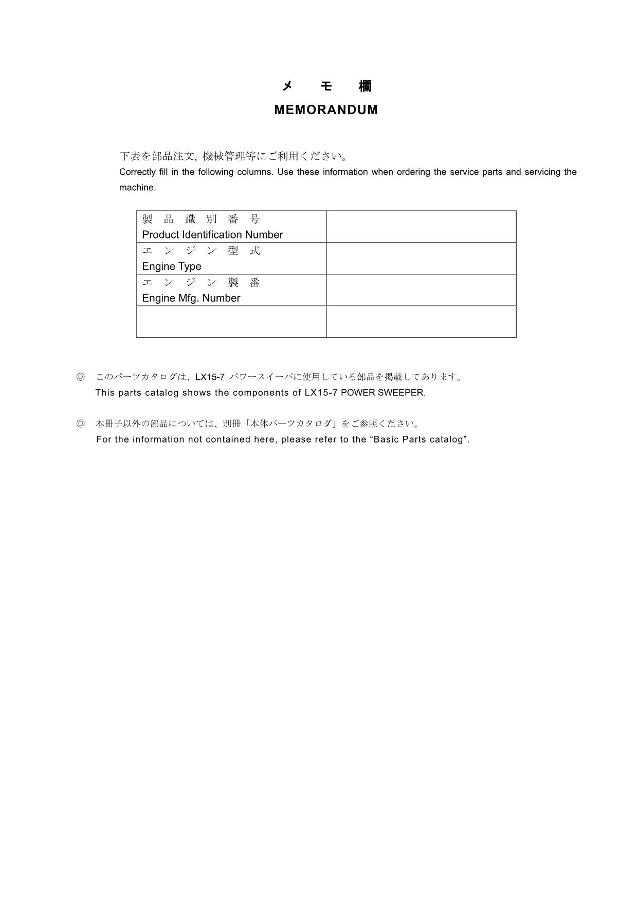 Hitachi LX15-7 Power Sweeper Wheel Loader Parts Catalog Manual SN 000100-up