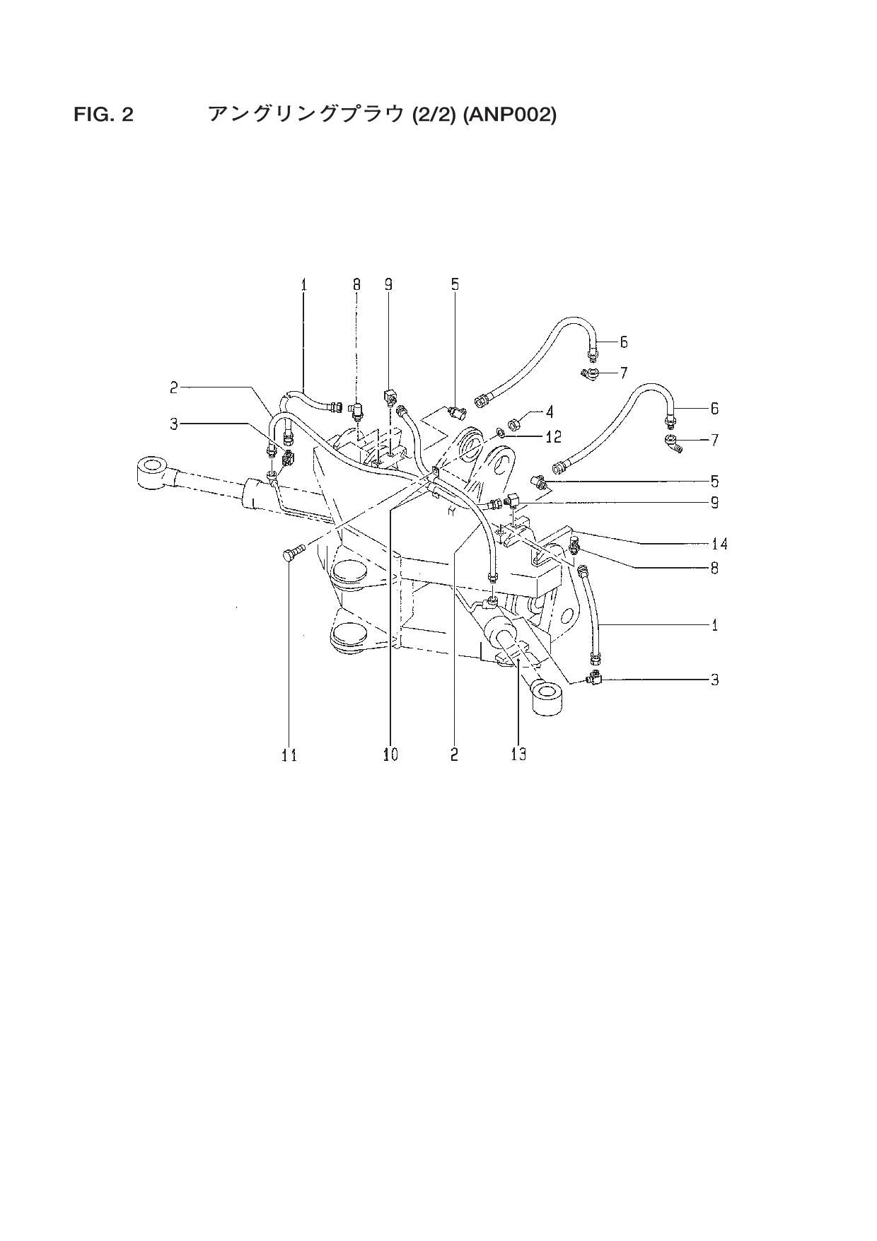 Hitachi LX130-7 Snow Removal Att Wheel Loader Parts Catalog Manual SN 000101-up
