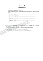 Manual del catálogo de piezas del motor de la demoledora universal HITACHI ZAXIS ZX135US-3