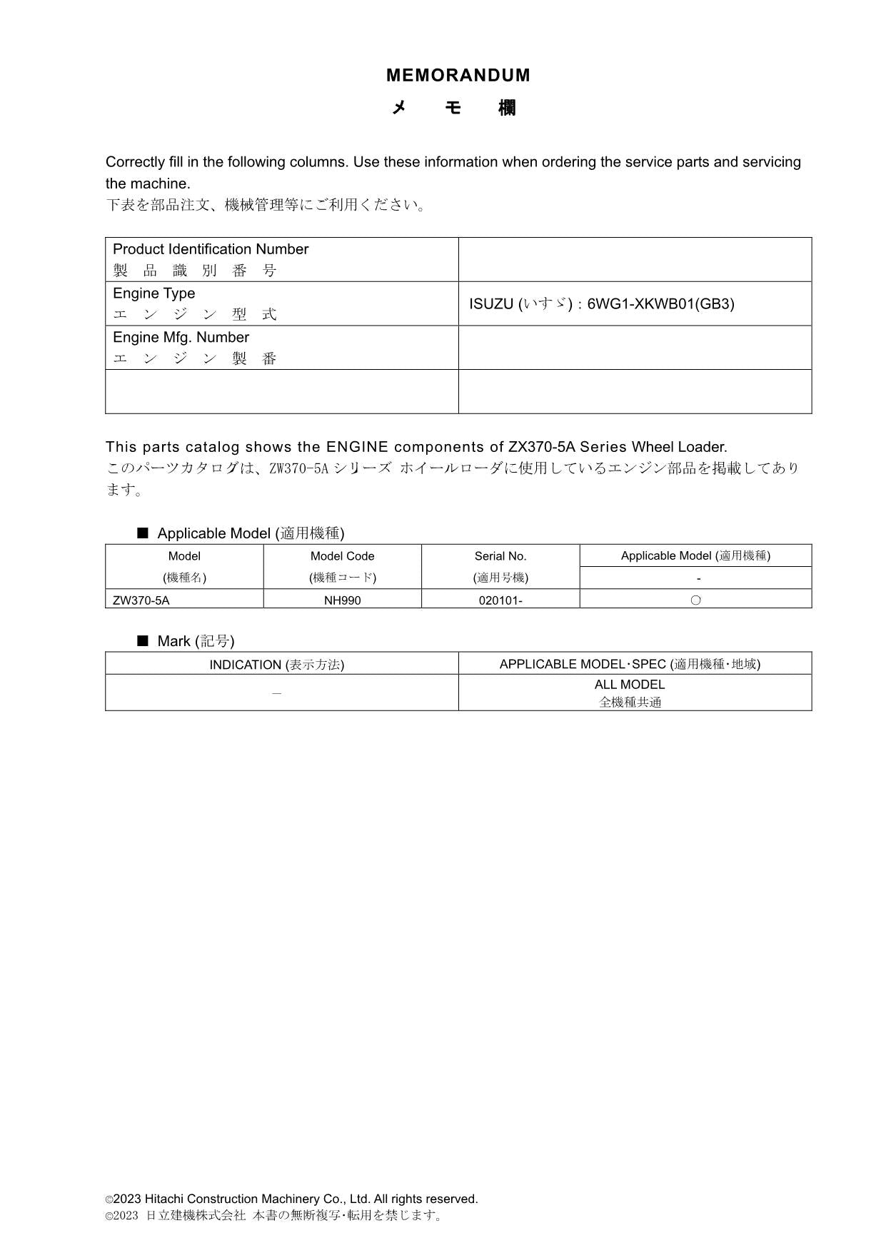 Hitachi ZW370-5A ISUZU 6WG1-XKWB01 Eng Loader Parts Catalog Manual SN 020101-up