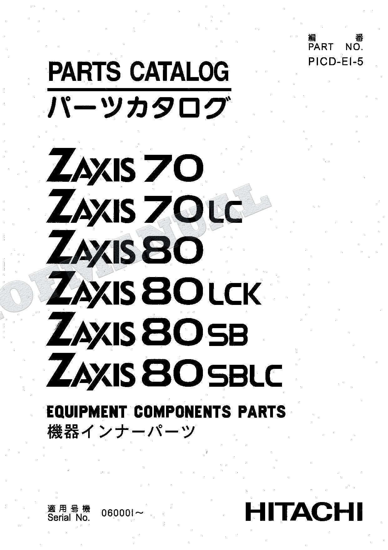 Manual del catálogo de piezas de la excavadora HITACHI ZX70 70LC 80 80LCK 80SB 80SBLC Equip Comp