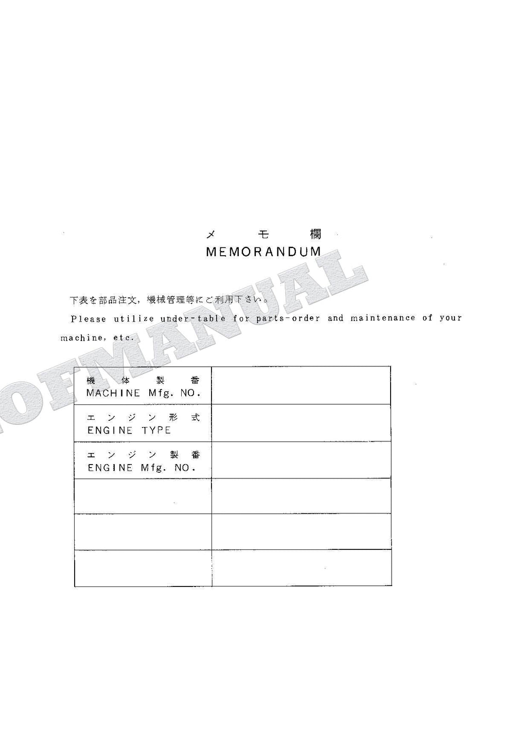 HITACHI EX60-5 EX60LC-5 EX80-5 Excavator Parts Catalog Manual