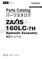 HITACHI ZAXIS ZX160LC-7H NA Spec Excavator Parts Catalog Manual SN 000001-