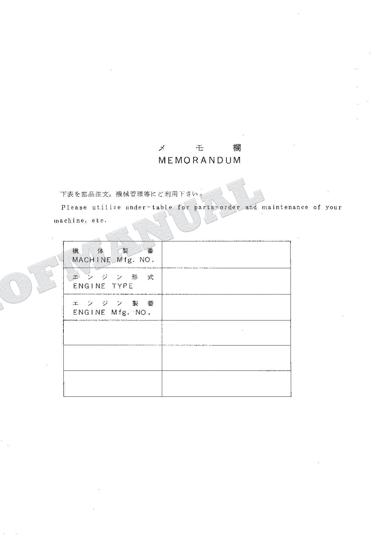 HITACHI EX120K-2 Excavator Parts Catalog Manual SN 28001-