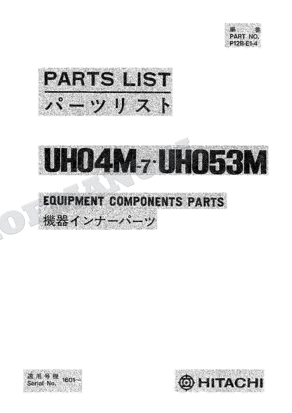 HITACHI UH04M-7 UH053M Equipment Component Excavator Parts Catalog Manual