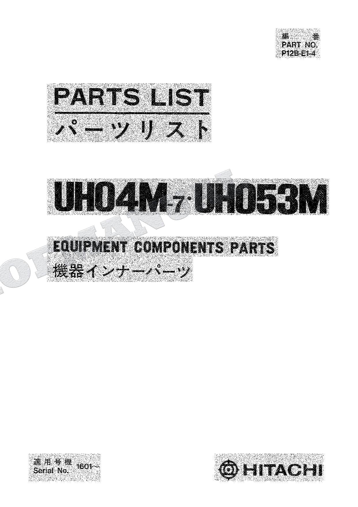 HITACHI UH04M-7 UH053M Equipment Component Excavator Parts Catalog Manual