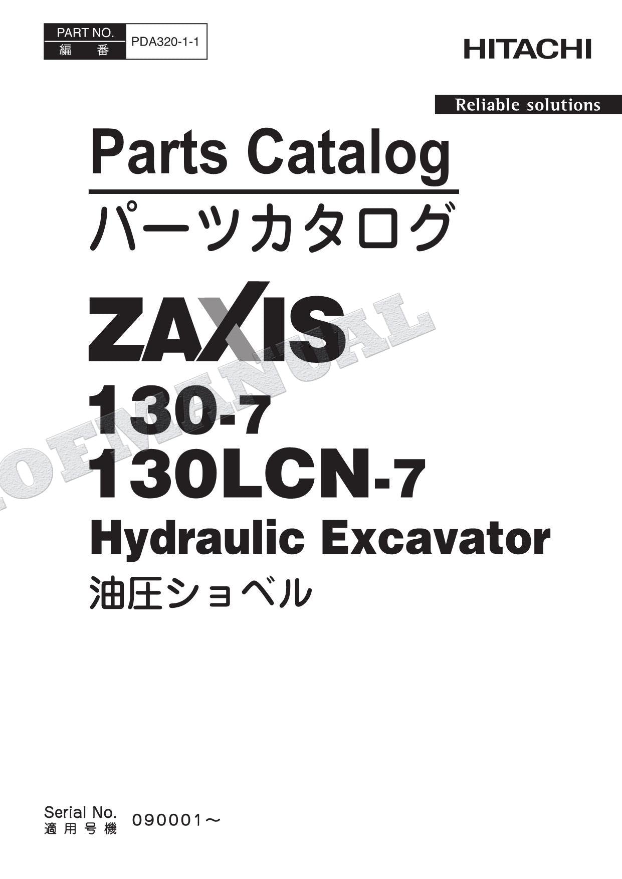 HITACHI ZAXIS ZX130-7 130LCN-7 Oceania Spec Excavator Parts Catalog Manual