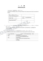 HITACHI ZAXIS ZX85USB-3 ZX85USBLC-3 ZX85USBLCN-3 Excavator Parts Catalog Manual