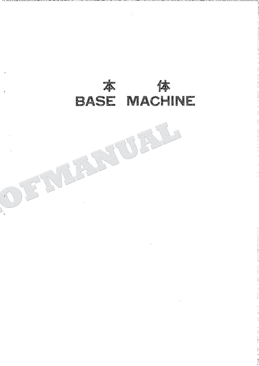 HITACHI UH04-5 Excavator Parts Catalog Manual SN 153-12131