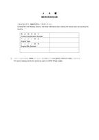 Hitachi ZW80 Wheel Loader Equipment Component Parts Catalog Manual SN 000101-up