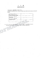 HITACHI CHR70 CHR70MT Crawler Carrier Parts Catalog Manual SN 093001-