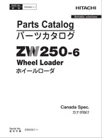 Hitachi ZW250-6 Canada Spec Wheel Loader Parts Catalog Manual SN 006001-up