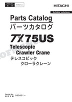 HITACHI TX75US Telescopic Crawler Crane Parts Catalog Manual SN 060601-