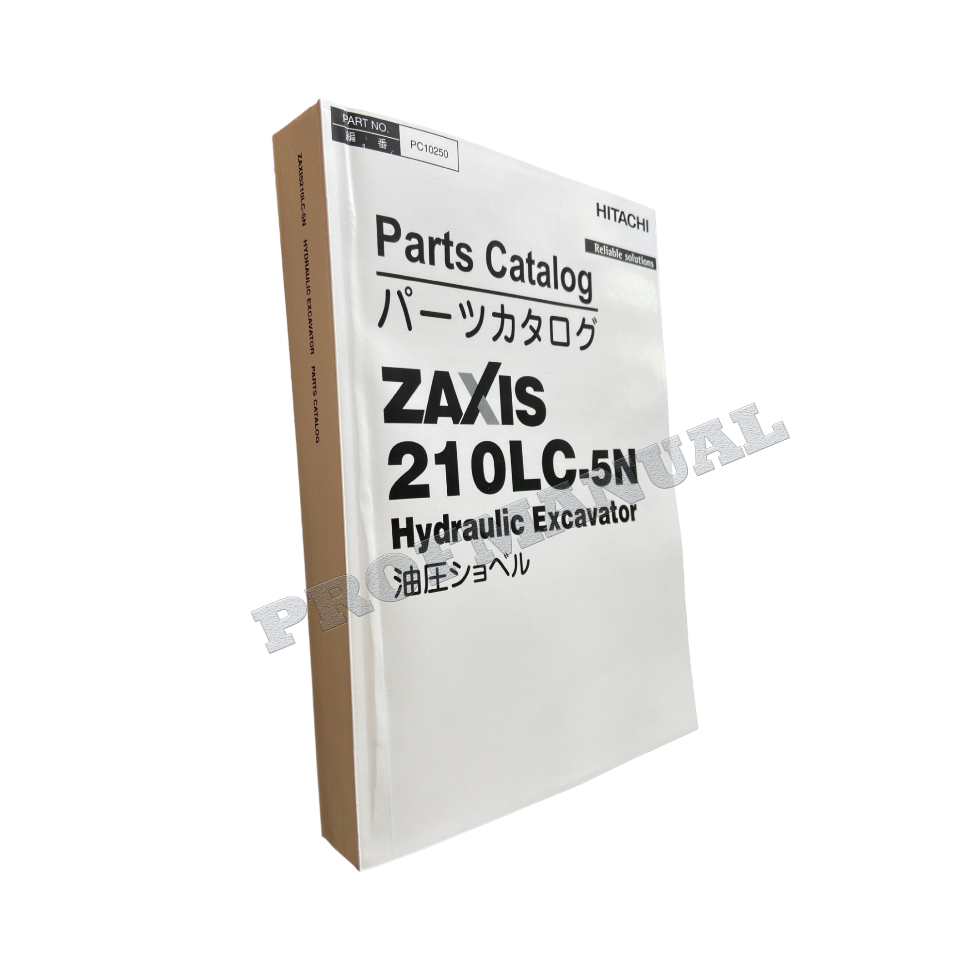 Hitachi ZAXIS 210-5N ZAXIS 210LC-5N excavator parts catalog manual