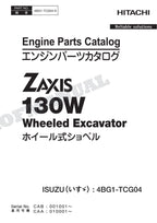 Manual del catálogo de piezas del motor HITACHI ZAXIS ZX130W ISUZU 4BG1-TCG04