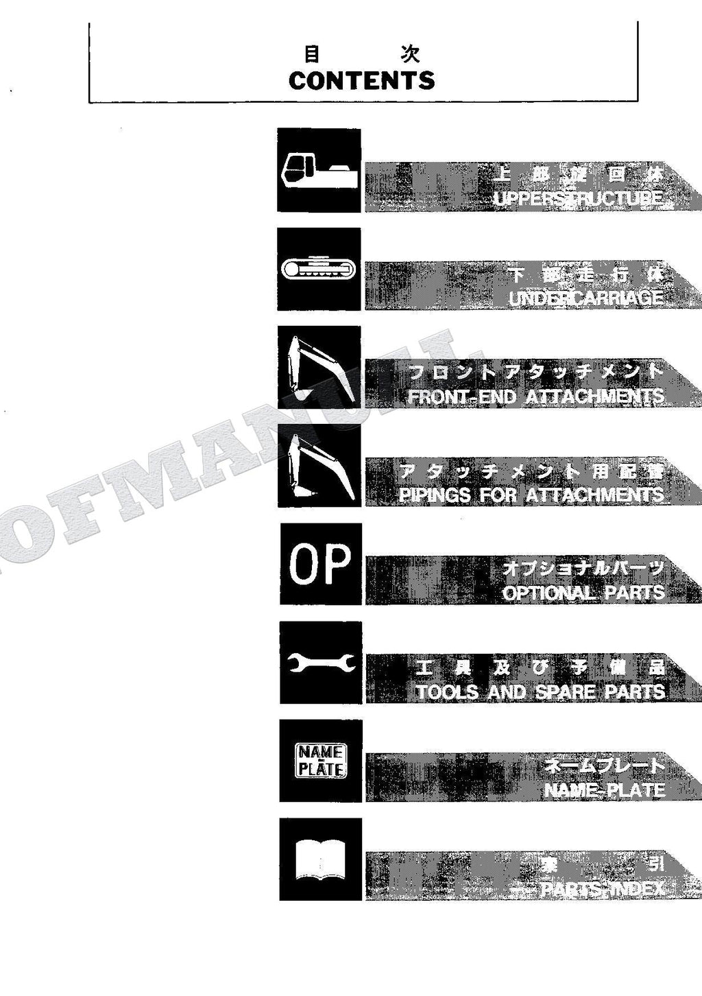 HITACHI EX120K-3 Excavator Parts Catalog Manual SN 28201-