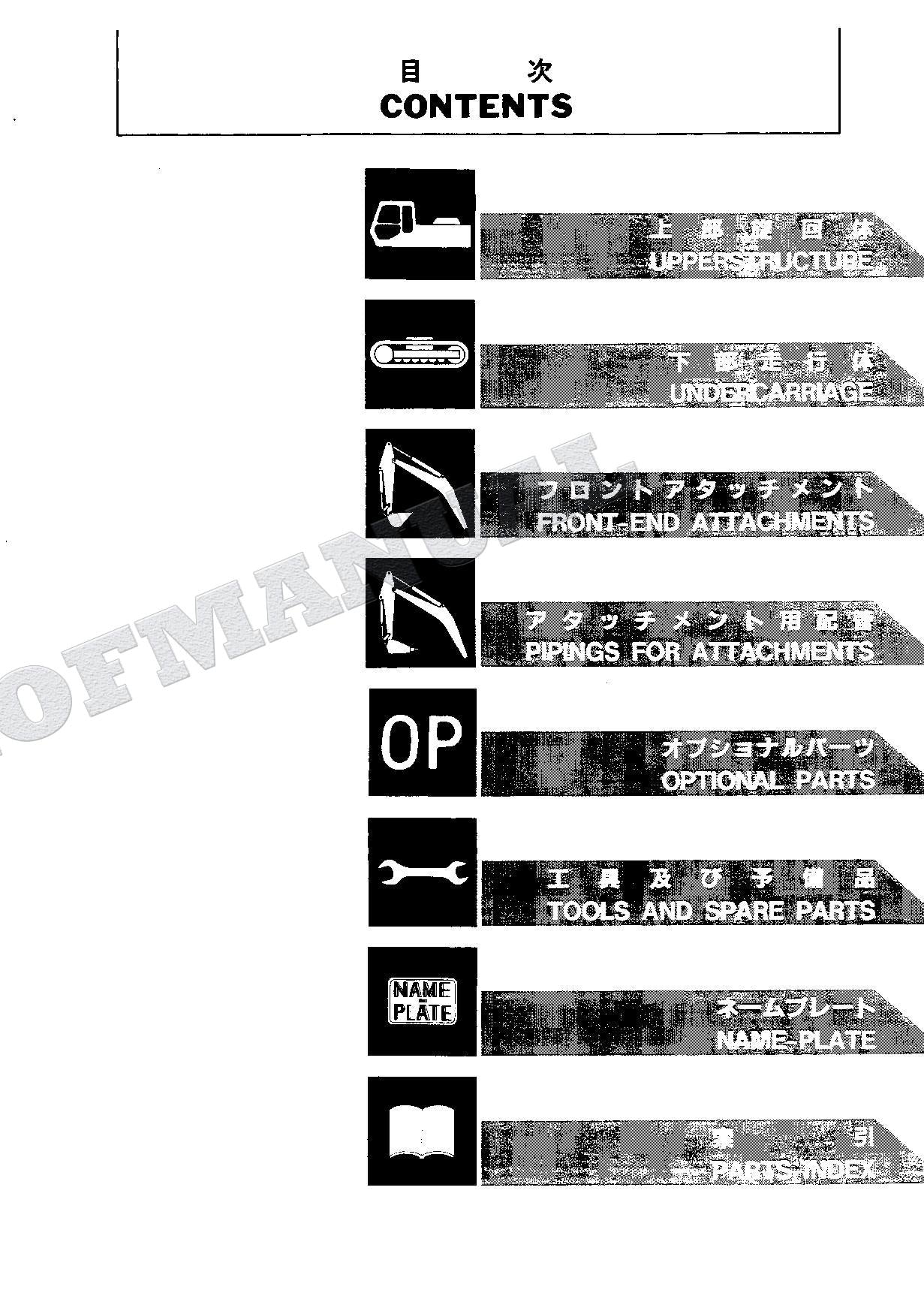 HITACHI EX120K-3 Excavator Parts Catalog Manual SN 28201-