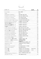 Hitachi LX120-2 Wheel Loader Parts Catalog Manual SN 001101-up