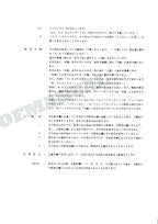 HITACHI EX125WD-5 Equipment Component Excavator Parts Catalog Manual