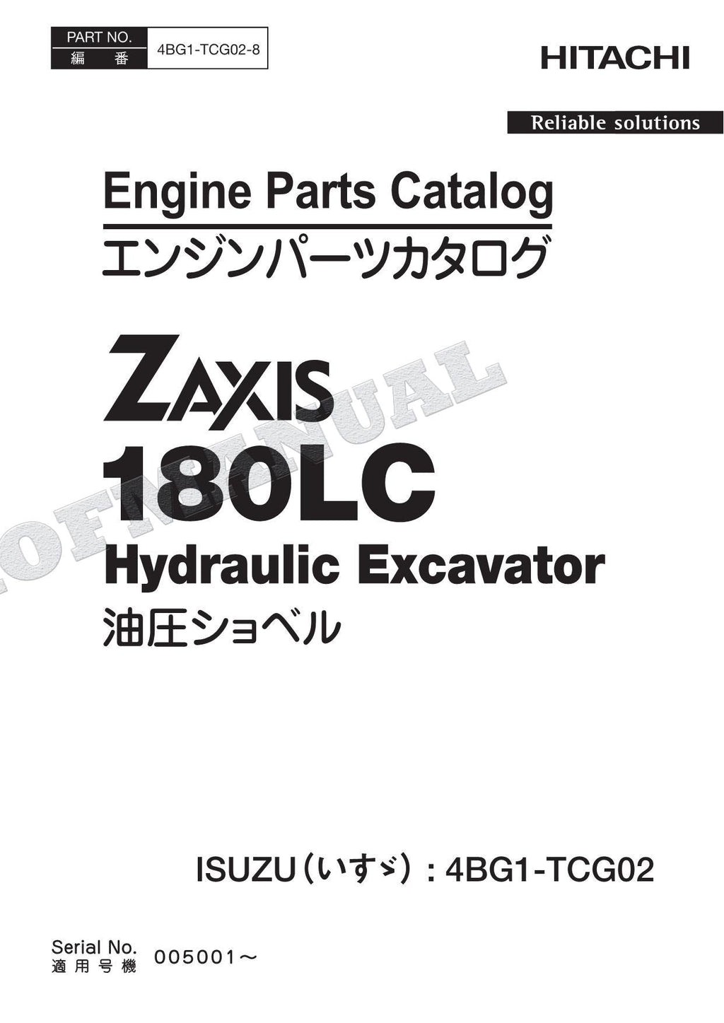 Catálogo de piezas del motor HITACHI ZAXIS ZX180LC ISUZU 4BG1-TCG02 Manual SN 005001-