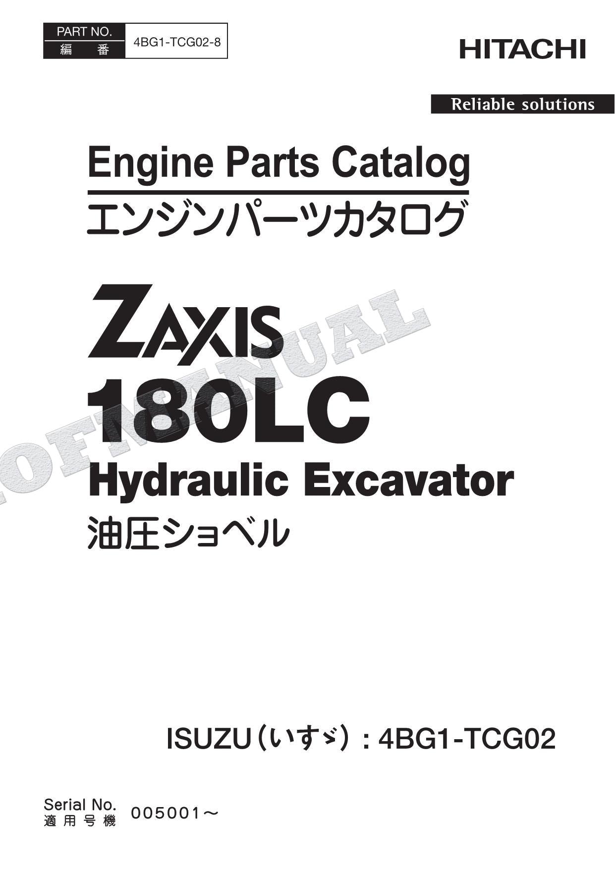 HITACHI ZAXIS ZX180LC ISUZU 4BG1-TCG02 Engine Parts Catalog Manual S.N. 005001-