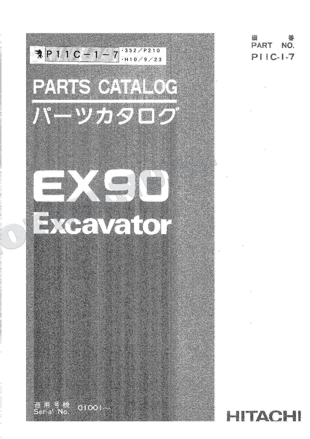 HITACHI EX90 Excavator Parts Catalog Manual
