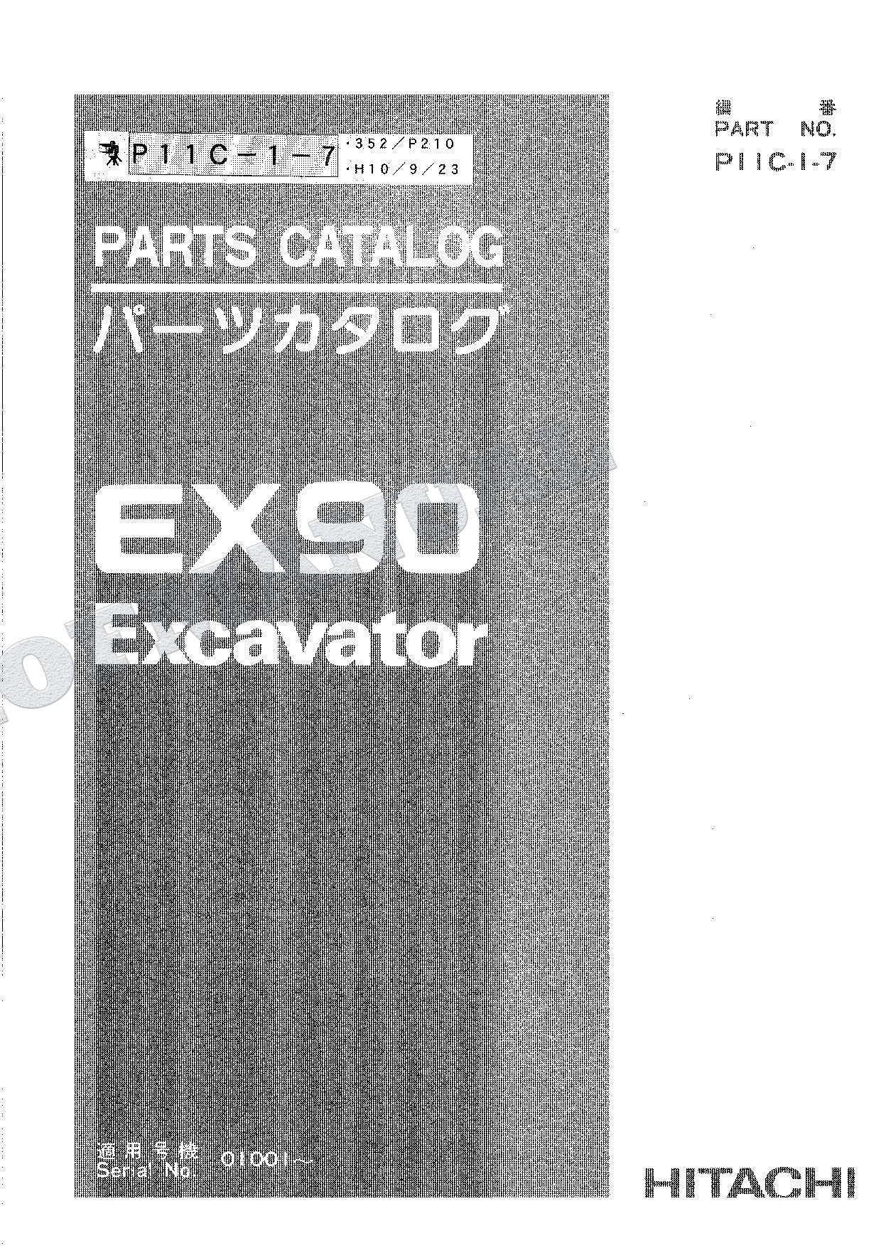 HITACHI EX90 Excavator Parts Catalog Manual
