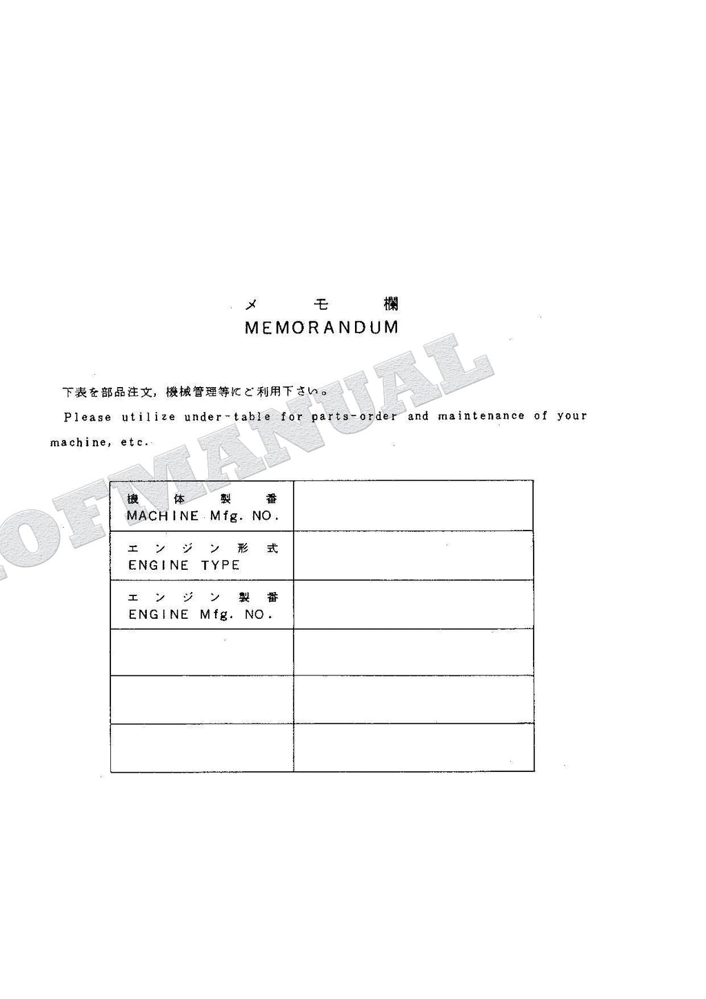 HITACHI EX75URLC-3 Excavator Parts Catalog Manual SN 010001-