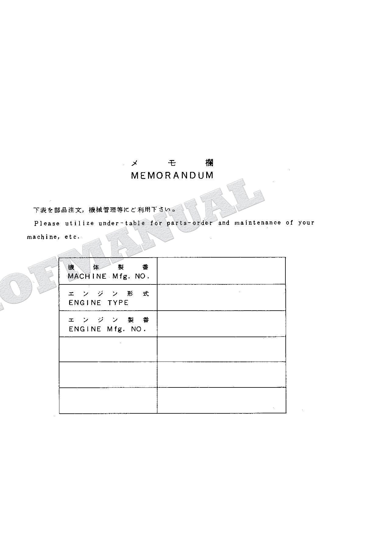 HITACHI EX75URLC-3 Excavator Parts Catalog Manual SN 010001-