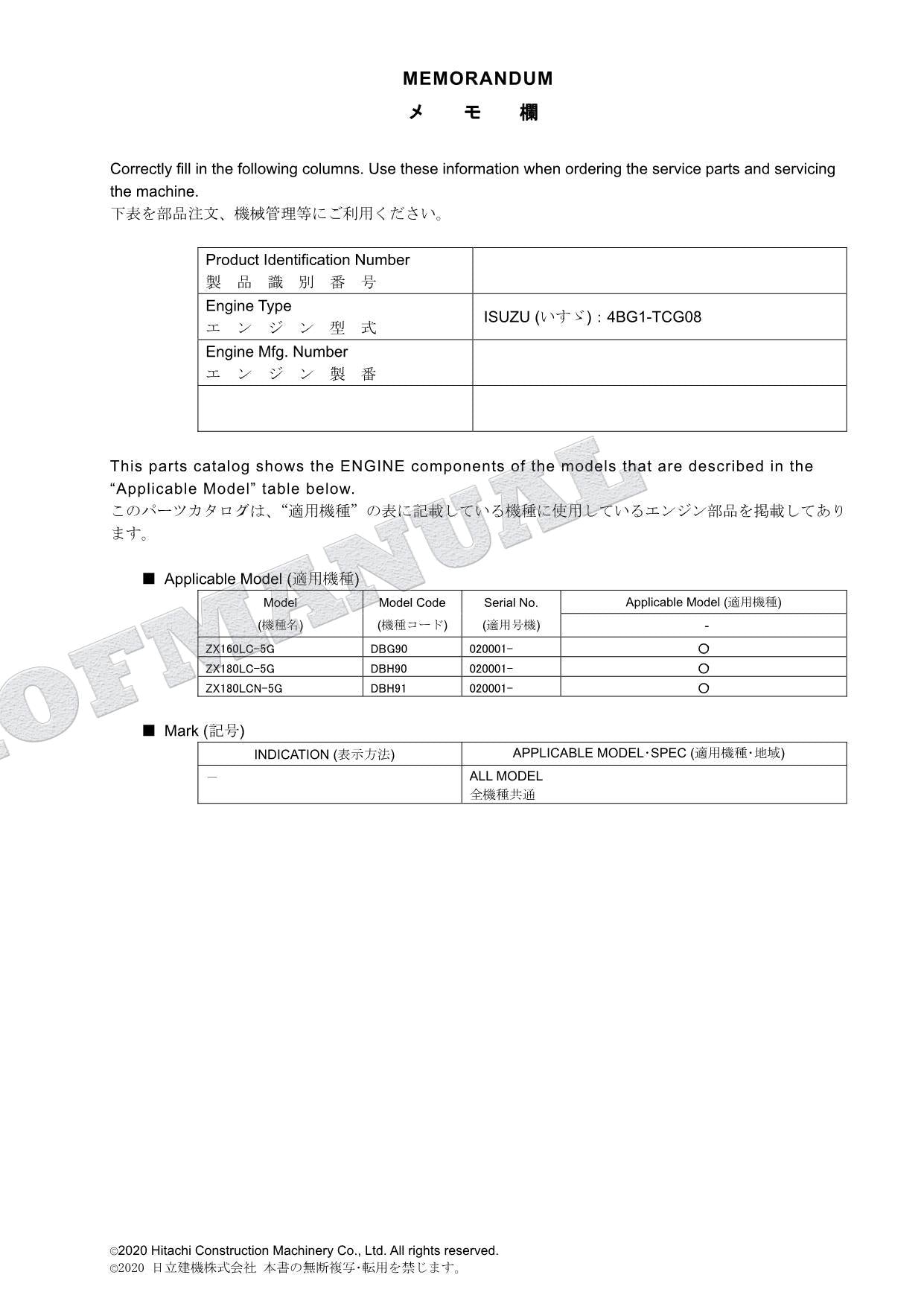 HITACHI ZX160LC-5G ZX180LC-5G ISUZU 4BG1-TCG08 Engine Parts Catalog Manual