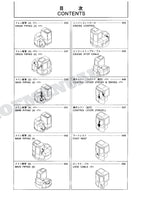 HITACHI ZAXIS ZX75URT Excavator Parts Catalog Manual SN 000201-
