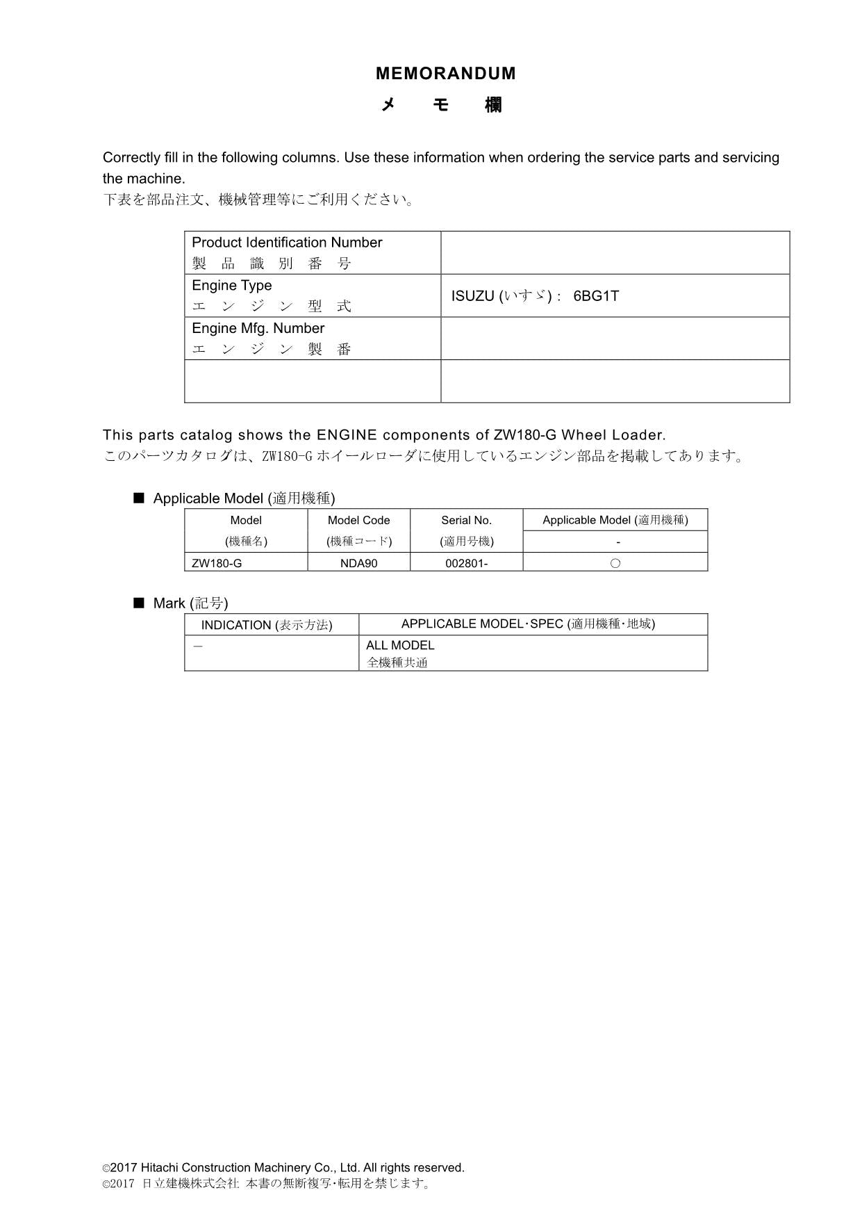 Hitachi ZW180-G ISUZU 6BG1T Eng Wheel Loader Parts Catalog Manual SN 002801-up