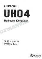 HITACHI UH04 Excavator Parts Catalog Manual