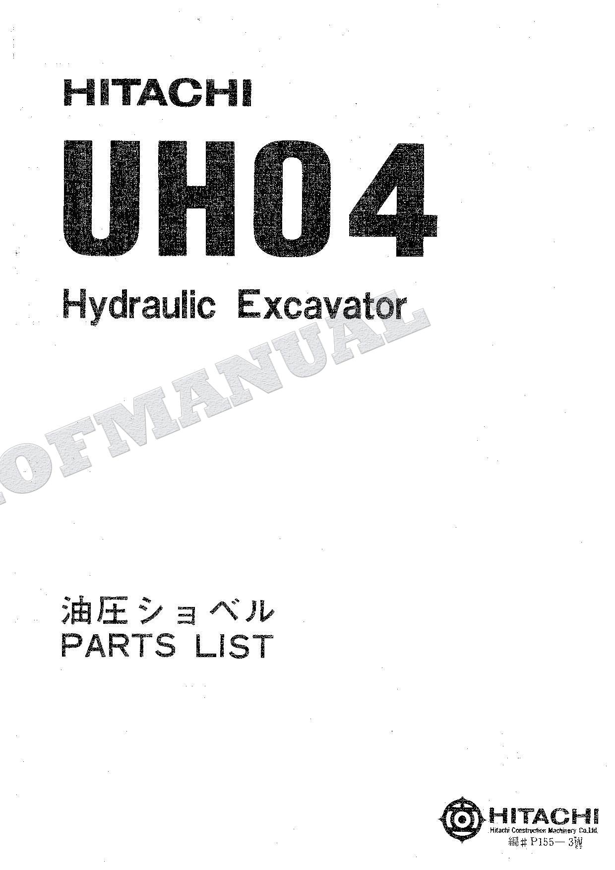 HITACHI UH04 Excavator Parts Catalog Manual