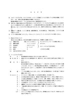 Manual del catálogo de piezas de la excavadora Hitachi EX100WD-3